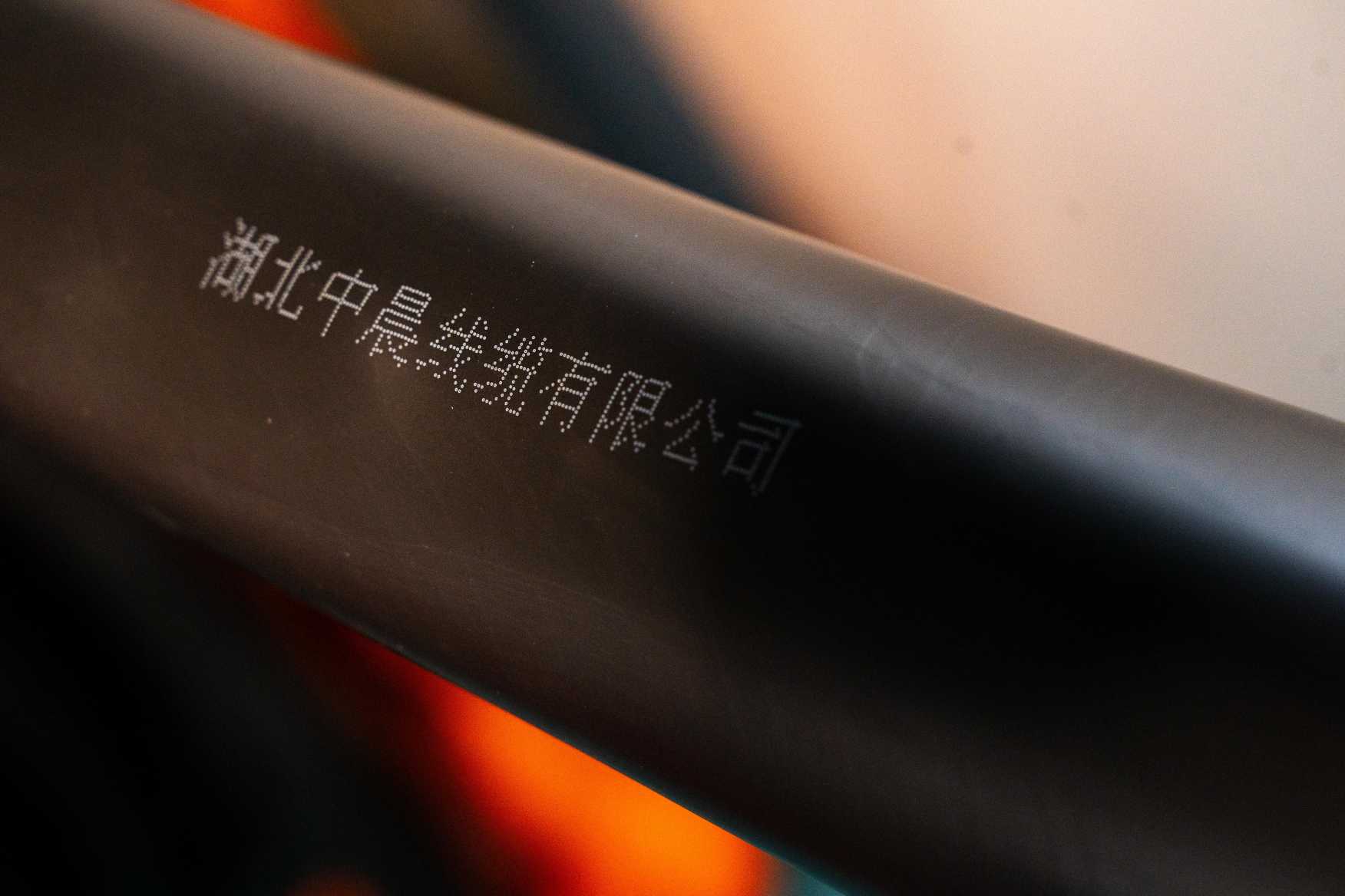 北京光伏电缆：引领清洁能源传输之路
